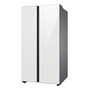 Miniatura de Refrigerador Samsung Bespoke Side by Side 28 pies cúbicos Blanco RS28CB760A12EM
