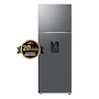 Miniatura de Refrigerador Samsung Top Mount Freezer 19 Pies Cúbicos Modelo RT53DG6758S9EM Color Inox