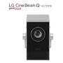Miniatura de Proyector Portátil LG CineBeam Q HU710PB Gris