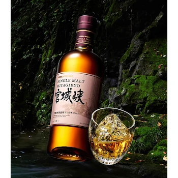 Imagen 2 de Whisky Nikka Miyagikyo Single Malt 700 ml
