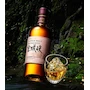 Miniatura de Whisky Nikka Miyagikyo Single Malt 700 ml