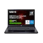 Miniatura de Acer Nitro V 15 ANV15-51 Laptop 15.6 Pulgadas Intel Core i5 NVIDIA GeForce RTX 4050 8GB RAM 512GB SSD Color Negro