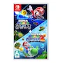 Miniatura de Super Mario Galaxy y Super Mario Galaxy 2 para Consola Nintendo Switch