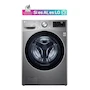 Miniatura de Lavasecadora LG WD16SG2S6 Eléctrica de Carga Frontal 16 Kg Graphite Steel