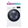 Miniatura de Lavadora LG Automática de Carga Frontal 22 Kg Blanca Modelo WM22WV26SR
