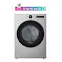 Miniatura de Secadora Eléctrica LG 22 Kg Carga Frontal Modelo DF22VFXS6B Color Plata