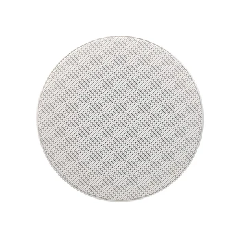 Imagen de referencia para Par de Bocinas de Plafón Coaxiales Yamaha NS-IC600W de 6.5 Pulgadas Blancas