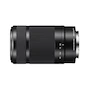 Miniatura de Sony Lente de Cámara SEL55210-BQ AE 55-210 mm F4.5-6.3 Zoom Negro
