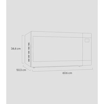 Imagen 3 de Horno de Microondas LG NeoChef MS2097HST de 2.0 Pies Cúbicos