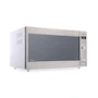 Miniatura de Horno de Microondas Panasonic NN-ST965SRP 2.2 Pies Cúbicos Acero Inoxidable