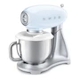 Miniatura de Accesorio para Helado Smeg SMIC01 Blanco para Batidora de Pie con Capacidad de 1.1 Litros