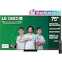 Miniatura de LG QNED AI QNED83 Series 75QNED83ASG 75-Inch 4K Smart TV
