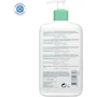Miniatura de CeraVe Gel Limpiador Espumoso 473ml