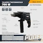 Miniatura de Taladro Rotomartillo 700 W Profesional 127 V 60 Hz Broquero ½’’ 13 mm con Mango Auxiliar