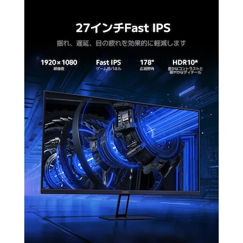 Imagen 2 de Monitor Gaming Xiaomi G27i 27 Pulgadas Panel IPS FHD 1920x1080 Negro
