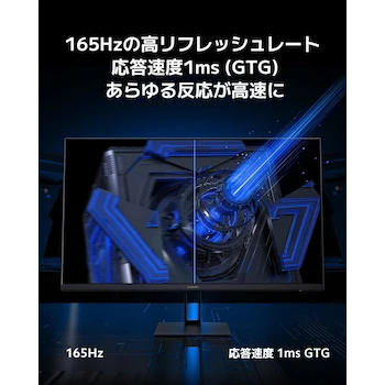 Imagen 3 de Monitor Gaming Xiaomi G27i 27 Pulgadas Panel IPS FHD 1920x1080 Negro