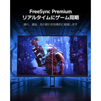 Imagen 4 de Monitor Gaming Xiaomi G27i 27 Pulgadas Panel IPS FHD 1920x1080 Negro