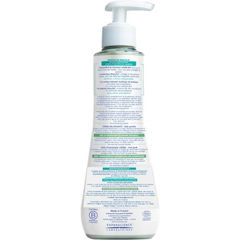 Imagen 3 de Mustela Stelatopia+ Crema Relipidizante para Piel Atópica 300ml