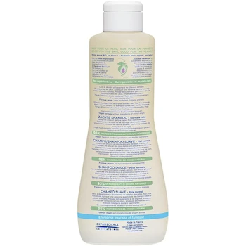Imagen 2 de Johnson's Baby Shampoo Suave para Bebé 95% Ingredientes de Origen Natural