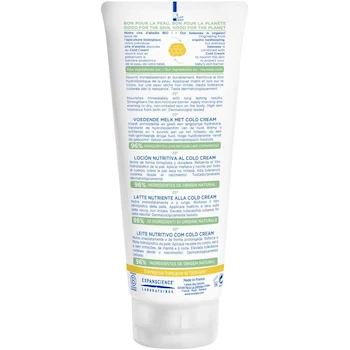 Imagen 3 de Mustela Loción Corporal Nutritiva Cold Cream para Bebé 200ml