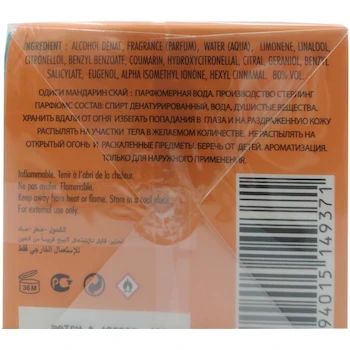 Imagen 5 de Armaf Odyssey Mandarin Sky Eau de Parfum Spray para Hombres, 3.4 Onzas (100 ml), Colección Odyssey, Fragancia Ámbar Amaderada, Lanzamiento 2023, Edición Limitada