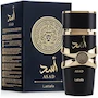 Miniatura de Lattafa Asad Eau de Parfum Spray for Men - 3.4 fl oz (100 ml) - Model: 6291108735411 - Vanilla Fragrance - Made in United States
