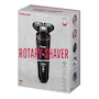 Miniatura de Beurer Afeitadora Rotativa MN8X - Modelo Recargable 100-240V en Plástico Resistente al Agua, con Recortadora de Barba y Patilla 2 en 1, Cable de Carga USB, Cepillo de Limpieza, Adaptador de Red y Estación de Almacenamiento