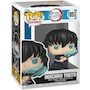 Miniatura de Funko Pop! Animation: Demon Slayer - Muichiro Tokito (Attack) Vinyl Figure with Chase Variant (Styles May Vary), Multicolor, 3.75 Inches Tall, Model #1853, UPC 889698853323