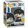 Miniatura de Funko Pop! Animation: Demon Slayer - Muichiro Tokito (Attack) Vinyl Figure with Chase Variant (Styles May Vary), Multicolor, 3.75 Inches Tall, Model #1853, UPC 889698853323