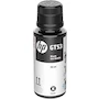 Miniatura de HP Botella de Tinta GT53 Negro Original 90ml (1VV22AL)