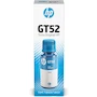Miniatura de HP Botella de Tinta Cian GT52 Original M0H54AL 70ml Compatibilidad DeskJet GT 5800 Series Ink Tank 100/300 Series Ink Tank Wireless 400 Series Smart Tank 500 Series