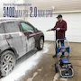 Miniatura de Westinghouse WPX3400e Lavadora a Presión Eléctrica Azul, Máx. 3400 PSI y Máx. 2 GPM, Motor sin Escobillas, con Tanque para Jabón de 0.5 Gal, Pistola y Varilla, Juego de 5 Boquillas, Manguera 25 ft, Cable 35 ft