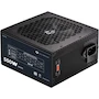 Miniatura de Balam Rush Fuente de Poder ATX Pulsar 550PR Nova Series 550W Negro Modelo BR-937726