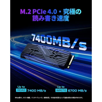 Imagen 2 de Acer Predator GM7000 SSD with Heatsink, 512GB Capacity, Model BL.9BWWR.121, Series GM7000, M.2 2280 Form Factor, Dimensions 80.50 x 23.20 x 9.50 mm