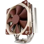 Miniatura de Noctua NH-U12S Disipador Enfriador de CPU Torre Única Slim 120mm con Ventilador NF-F12 Focused Flow PWM 120mm Serie U Marrón Beige