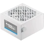 Miniatura de Balam Rush Fuente de Poder para Ordenador de Escritorio 700W Gamer Serie Blazar EVO Modelo FT700EW Color Blanco Part Number ES-05004EB ASIN B0CKS5WZGP Formato ATX Altura 16 cm