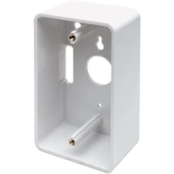 Imagen alusiva al producto INTELLINET RCKACC1390 Caja de Pared para Redes - Color Blanco - Modelo 517874 - Profundidad 4.7 cm - Dimensiones 7 cm x 11.5 cm