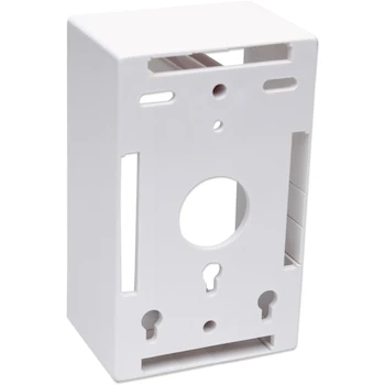 Imagen 3 de INTELLINET RCKACC1390 Caja de Pared para Redes - Color Blanco - Modelo 517874 - Profundidad 4.7 cm - Dimensiones 7 cm x 11.5 cm