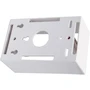 Miniatura de INTELLINET RCKACC1390 Caja de Pared para Redes - Color Blanco - Modelo 517874 - Profundidad 4.7 cm - Dimensiones 7 cm x 11.5 cm