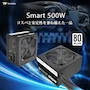 Miniatura de Thermaltake Fuente de Poder Smart White 500W ATX 80 Plus