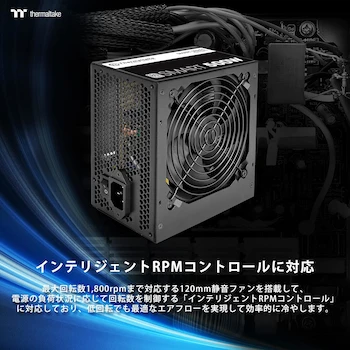 Imagen 5 de Thermaltake Fuente de Poder Smart White 500W ATX 80 Plus