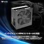 Miniatura de Thermaltake Smart 80PLUS Standard Series Fuente de Alimentación para PC 600W Blanca