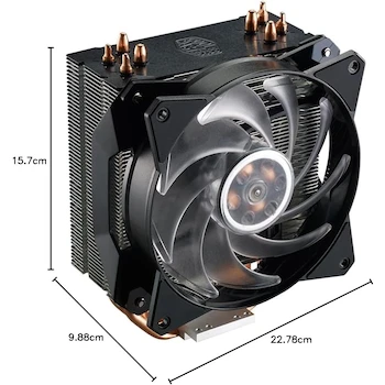 Imagen 2 de Cooler Master MasterAir MA410P RGB - Refrigerador de Aire para CPU con Ventilador MasterFan 120mm RGB, 4 Tubos de Calor CDC 2.0, Negro, Compatible Intel/AMD AM4