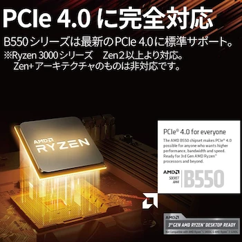 Imagen 3 de ASRock B550M Phantom Gaming 4 - Placa Base Micro ATX AMD B550 Socket AM4 Negra