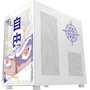 Miniatura de Gabinete Ocelot Gaming White Storm 5 Blanco – Mini Torre M-ATX/ITX – Doble Cristal Templado Frontal y Lateral – Serie White Storm