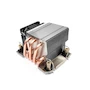 Miniatura de Dynatron N11 Enfriador de Procesador Activo 2U con Aletas de Aluminio y Ventilador de 60 mm para LGA4189-4 / LGA4189-5 (Socket P4/P5)