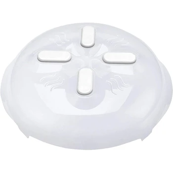 Imagen de referencia para HOVER COVER - Cubierta Magnética para Salpicaduras de Microondas, Transparente, Ventilada, 12 pulgadas, sin BPA, Color Blanco