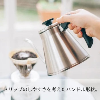 Imagen 2 de Hario V60 "Fit" Drip Kettle 1200ml Silver - Tetera de Acero Inoxidable 1.2 Litros Plateado