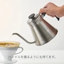 Miniatura de Hario V60 "Fit" Drip Kettle 1200ml Silver - Tetera de Acero Inoxidable 1.2 Litros Plateado