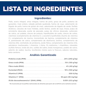 Imagen 5 de Hill's Science Diet Small & Mini Puppy, Alimento para Perro Cachorro de Razas Pequeñas y Mini, Modelo B003CLAJ6E, Tamaño 2 kg, Paquete de 1